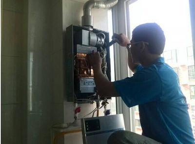 青岛市法迪欧热水器上门维修案例